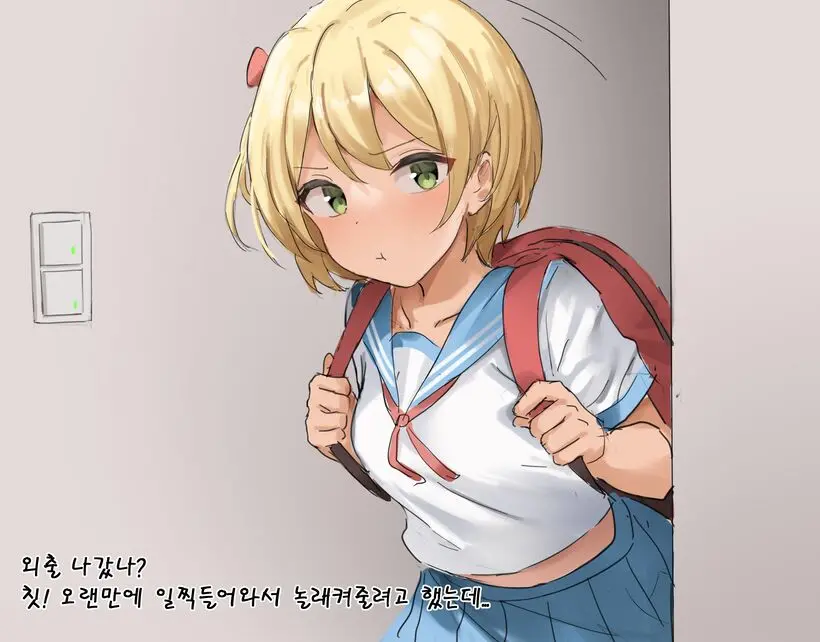-(1) Korea.Ver (Decensored)